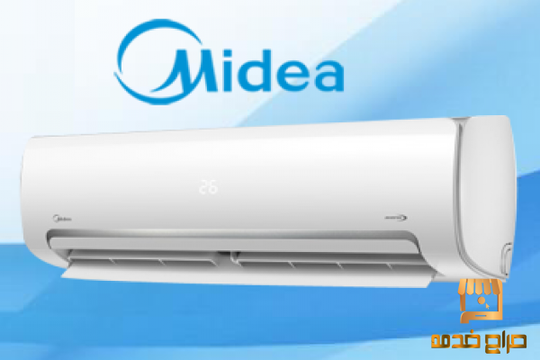 اسعار و مميزات تكييف ميديا